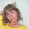 Ольга, 29, г.Уинское Ольга, 29, г.Уинское