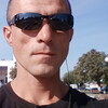 Владислав, 35, г.Брянск Владислав, 35, г.Брянск