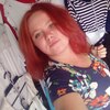 Валерия, 22, г.Минск Валерия, 22, г.Минск