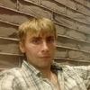 Владимир, 30, г.Тараз (Джамбул) Владимир, 30, г.Тараз (Джамбул)