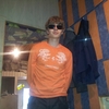 Mihail, 24, г.Таруса Mihail, 24, г.Таруса
