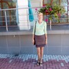 ИРИНА В, 29, г.Сороки ИРИНА В, 29, г.Сороки