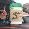 Андрей, 34, г.Актобе Андрей, 34, г.Актобе