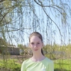 Настя, 17, г.Волноваха Настя, 17, г.Волноваха