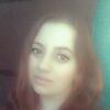 Елена, 26, г.Аксай Елена, 26, г.Аксай