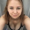 Катя, 19, г.Коломна Катя, 19, г.Коломна