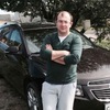 Назир, 32, г.Москва Назир, 32, г.Москва