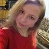 Татьяна, 16, г.Млинов Татьяна, 16, г.Млинов