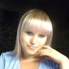 Анюта, 22, г.Княгинино Анюта, 22, г.Княгинино