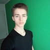 Nico, 18, г.Schwarzenbek Nico, 18, г.Schwarzenbek