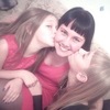Ирина, 38, г.Великий Новгород (Новгород) Ирина, 38, г.Великий Новгород (Новгород)