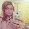 Любовь, 23, г.Нукуалофа Любовь, 23, г.Нукуалофа