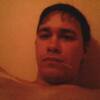 Сергей, 28, г.Сердобск Сергей, 28, г.Сердобск