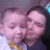 Наталья, 23, г.Киев Наталья, 23, г.Киев