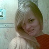Ксения, 25, г.Смирных Ксения, 25, г.Смирных