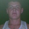 Иван, 28, г.Волгодонск Иван, 28, г.Волгодонск