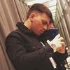 Krisztian, 19, г.Будапешт Krisztian, 19, г.Будапешт