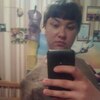 Ирина, 27, г.Ярцево Ирина, 27, г.Ярцево