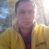 Андрей, 34, г.Ладыжин Андрей, 34, г.Ладыжин