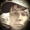 Robert, 20, г.Атланта Robert, 20, г.Атланта