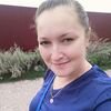 Лиана, 34, г.Учалы Лиана, 34, г.Учалы