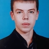 Артем, 29, г.Салават Артем, 29, г.Салават