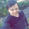 Евгений, 25, г.Каменск-Уральский Евгений, 25, г.Каменск-Уральский