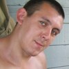 Миша, 31, г.Волхов Миша, 31, г.Волхов