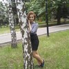 Виктория, 18, г.Артемовск Виктория, 18, г.Артемовск