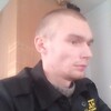 колян, 23, г.Колпашево колян, 23, г.Колпашево