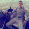 Артём, 26, г.Пятихатки Артём, 26, г.Пятихатки