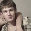 Олег, 26, г.Кременчуг Олег, 26, г.Кременчуг