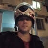 Алексей, 33, г.Волжский (Волгоградская обл.) Алексей, 33, г.Волжский (Волгоградская обл.)