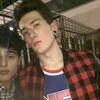 giovanni, 21, г.Реджо-Эмилия giovanni, 21, г.Реджо-Эмилия