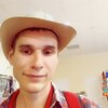 Слава, 28, г.Брест Слава, 28, г.Брест
