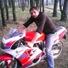 Саша, 32, г.Дрезна Саша, 32, г.Дрезна