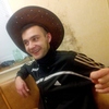 Михаил, 23, г.Светловодск Михаил, 23, г.Светловодск