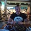 Бодя, 24, г.Харьков Бодя, 24, г.Харьков