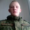 Константин Сыропятов, 23, г.Красноуфимск Константин Сыропятов, 23, г.Красноуфимск