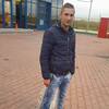 Cristy, 23, г.Слатина Cristy, 23, г.Слатина