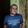 Сергей Волков, 33, г.Слуцк Сергей Волков, 33, г.Слуцк