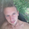 Стас, 20, г.Чернигов Стас, 20, г.Чернигов