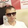 Спартак, 27, г.Тальное Спартак, 27, г.Тальное