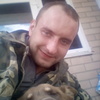 макс, 25, г.Тальное макс, 25, г.Тальное