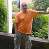 Denis, 35, г.Штутгарт Denis, 35, г.Штутгарт
