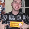 Алексей, 23, г.Николаев Алексей, 23, г.Николаев