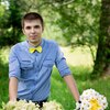 Сергей, 27, г.Киселевск Сергей, 27, г.Киселевск