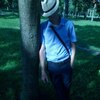 Александр, 28, г.Белгород Александр, 28, г.Белгород