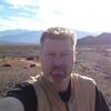 clifford williams, 57, г.Вашингтон clifford williams, 57, г.Вашингтон