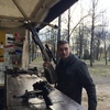 Мишка, 23, г.Кирово-Чепецк Мишка, 23, г.Кирово-Чепецк